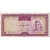 اسکناس 100 ریال (آموزگار - سمیعی) نوشته قرمز - تک - VF25 - محمد رضا شاه