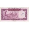 اسکناس 100 ریال (آموزگار - جهانشاهی) - تک - EF40 - محمد رضا شاه