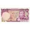 اسکناس 100 ریال (انصاری - مهران) - تک - UNC61 - محمد رضا شاه