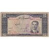 اسکناس 10 ریال 1332 - تک - VF20- محمد رضا شاه