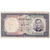 اسکناس 10 ریال 1340 - تک - VF25 - محمد رضا شاه