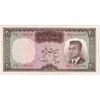 اسکناس 20 ریال (هویدا - سمیعی) - تک - VF30 - محمد رضا شاه