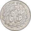 سکه 1000 دینار 1330 خطی - MS61 - احمد شاه