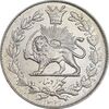 سکه 1000 دینار 1330 خطی - MS61 - احمد شاه