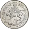 سکه 1000 دینار 1330 خطی - MS61 - احمد شاه