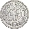 سکه 1000 دینار 1330 خطی - سایز بزرگ - MS63 - احمد شاه