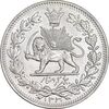 سکه 1000 دینار 1330 خطی - سایز بزرگ - MS63 - احمد شاه
