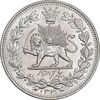 سکه 1000 دینار 1330 خطی - سایز بزرگ - MS63 - احمد شاه