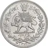 سکه 1000 دینار 1330 خطی - سایز بزرگ - MS63 - احمد شاه