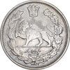 سکه 1000 دینار 1337 جلوس - VF35 - احمد شاه