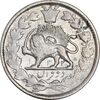 سکه 2 قران 1325 - VF25 - محمد علی شاه