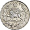 سکه 2 قران 1328 - AU55 - احمد شاه