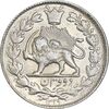 سکه 2 قران 1329 - AU58 - احمد شاه