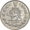 سکه 2000 دینار 1330 خطی - شیر متفاوت - AU58 - احمد شاه