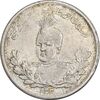 سکه 2000 دینار 1330 تصویری - EF40 - احمد شاه