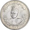 سکه 2000 دینار 1332 تصویری - صورت برجسته - AU58 - احمد شاه