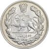 سکه 2000 دینار 1332 تصویری - صورت برجسته - AU58 - احمد شاه