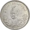 سکه 2000 دینار 1333 تصویری - AU53 - احمد شاه