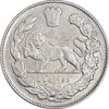 سکه 2000 دینار 1335 تصویری - 5 تاریخ کج - EF45 - احمد شاه