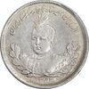 سکه 2000 دینار 1344 تصویری - AU50 - احمد شاه