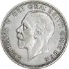 سکه 1 فلورین 1933 جرج پنجم - EF40 - انگلستان