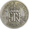 سکه 6 پنس 1939 جرج ششم - VF35 - انگلستان