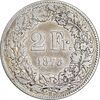 سکه 2 فرانک 1875 دولت فدرال - EF40 - سوئیس