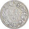 سکه 2 فرانک 1904 دولت فدرال - VF35 - سوئیس