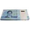 بسته اسکناس 20000 ریال (دژپسند - همتی) - UNC - جمهوری اسلامی