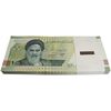 بسته اسکناس 100000 ریال (خاندوزی - فرزین) شماره دوقلو - UNC - جمهوری اسلامی