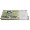 بسته اسکناس 100000 ریال (خاندوزی - صالح آبادی) شماره قرینه - UNC - جمهوری اسلامی