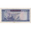 اسکناس 200 ریال (آموزگار - جهانشاهی) - تک - EF45 - محمد رضا شاه