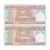 اسکناس 1000 ریال (محمدخان - نوربخش) - جایگزین - جفت - UNC63 - جمهوری اسلامی
