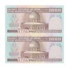 اسکناس 1000 ریال (ایروانی - قاسمی) فیلیگران الله - شماره بزرگ - جفت - UNC61 - جمهوری اسلامی