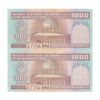 اسکناس 1000 ریال (نمازی - نوربخش) فیلیگران فهمیده با خط یقه - جفت - UNC63 - جمهوری اسلامی