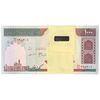بسته اسکناس 1000 ریال (جعفری - مظاهری) - UNC - جمهوری اسلامی