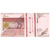 بسته اسکناس 5000 ریال امام (طیب نیا - سیف) - نوار آرم بانک مرکزی - کسر یکسان - شماره قرینه - UNC - جمهوری اسلامی