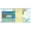 بسته اسکناس 10000 ریال امام (مظاهری - شیبانی) جایگزین - UNC - جمهوری اسلامی