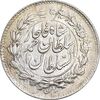 سکه ربعی 1330 دایره بزرگ - AU55 - احمد شاه