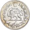 سکه ربعی 1330 دایره بزرگ - AU55 - احمد شاه