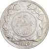 سکه شاهی 1335 دایره کوچک - AU58 - احمد شاه