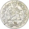 سکه شاهی 1335 دایره کوچک - AU58 - احمد شاه
