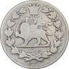 سکه 500 دینار 1330 - VF25 - احمد شاه