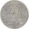 سکه 500 دینار 1334 تصویری - ارور چرخش 45 درجه - VF30 - احمد شاه