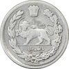 سکه 500 دینار 1336 تصویری - 6 تاریخ بالا - VF20 - احمد شاه