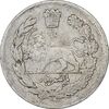 سکه 500 دینار 1343 تصویری - VF35 - احمد شاه