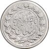 سکه ربعی 1306 - 6 تنها - ارور تاریخ - VF30 - ناصرالدین شاه