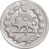 سکه ربعی 1306 - 6 تنها - ارور تاریخ - VF30 - ناصرالدین شاه