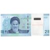 بسته اسکناس 20000 ریال (دژپسند - همتی) - UNC - جمهوری اسلامی