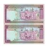اسکناس 2000 ریال (نوربخش - عادلی) امضاء بزرگ - شماره بزرگ - امضا ماژیکی - جفت - UNC61 - جمهوری اسلامی
